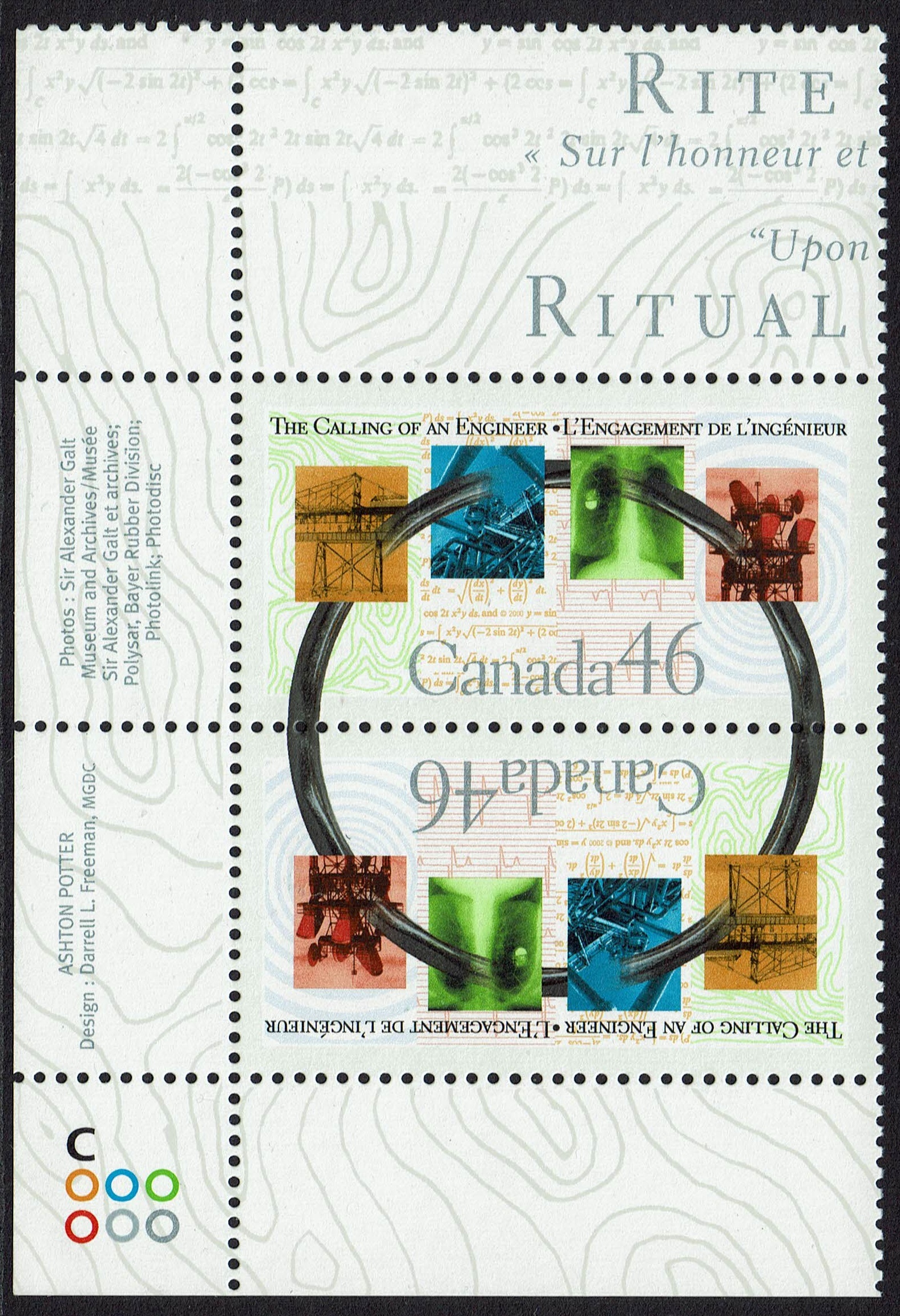 Canada SG 1987